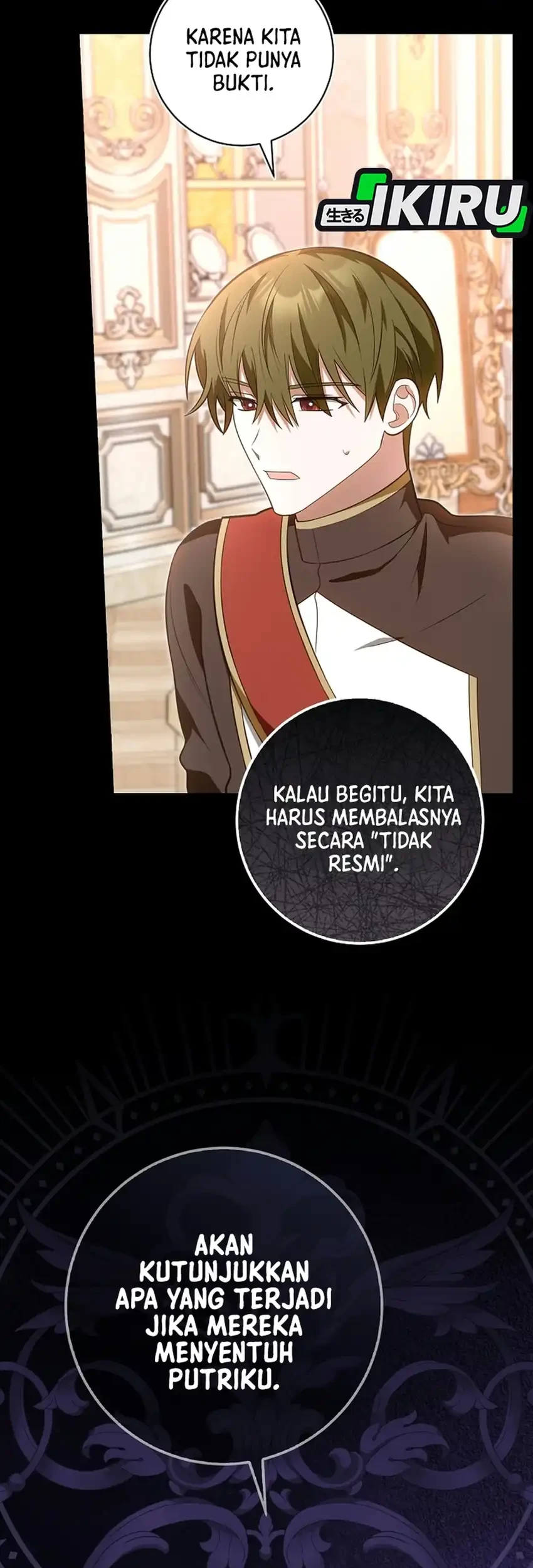 Si Bungsu Di Variety Show Pengasuhan Itu Sangat Menggemaskan Chapter 37 Halaman 27