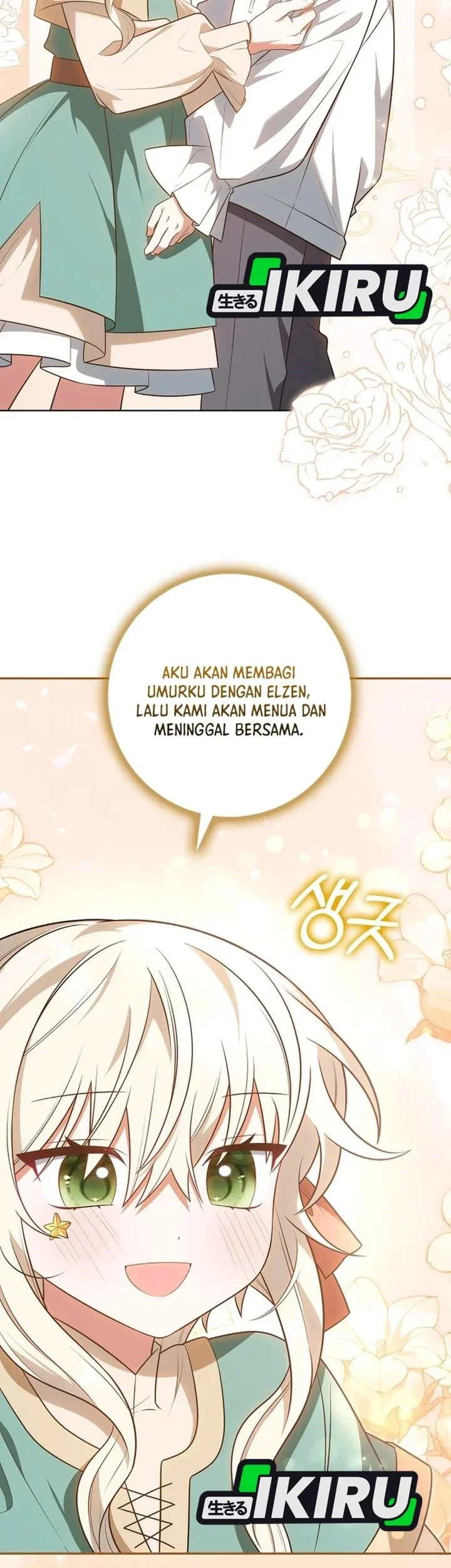 Si Bungsu Di Variety Show Pengasuhan Itu Sangat Menggemaskan Chapter 39 Halaman 25