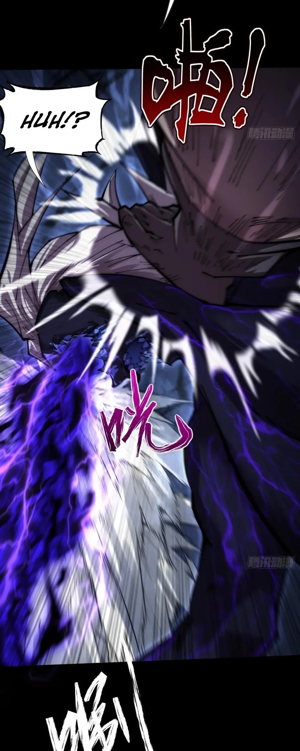 Sinister Immortal Path Chapter 62 Halaman 26