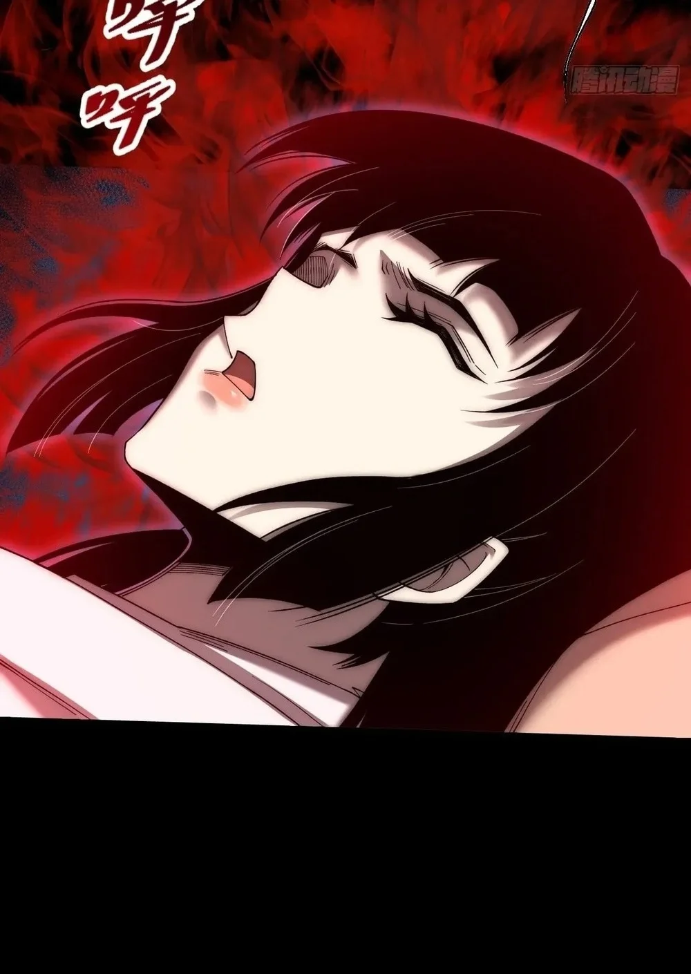 Sinister Immortal Path Chapter 78 Halaman 12