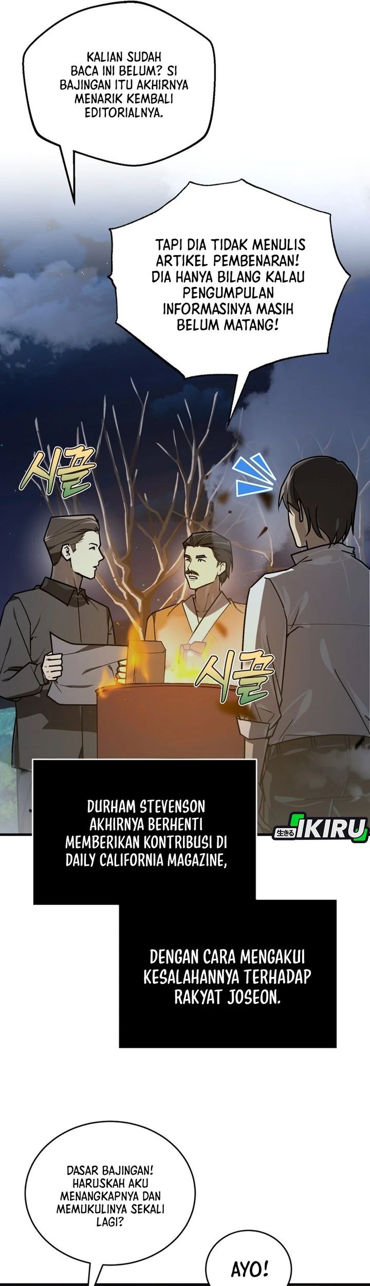 The Joseon Prince Who Went To America And Never Returned Chapter 44 Halaman 28