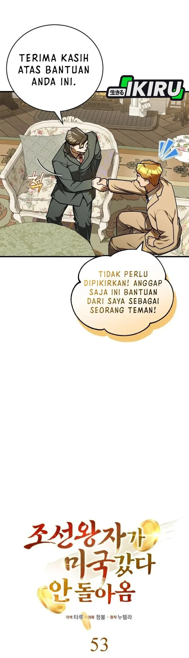 The Joseon Prince Who Went To America And Never Returned Chapter 53 Halaman 24