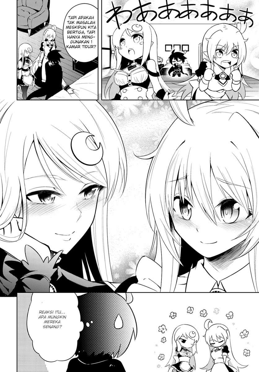 Tono No Kanri O Shite Miyou Chapter 4.1 Halaman 9