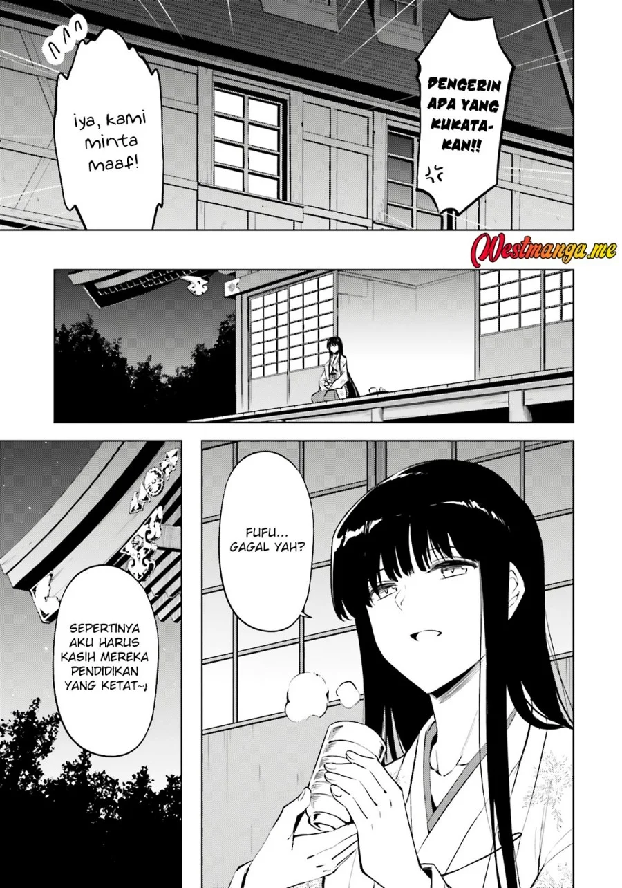 Tono No Kanri O Shite Miyou Chapter 85 Halaman 22
