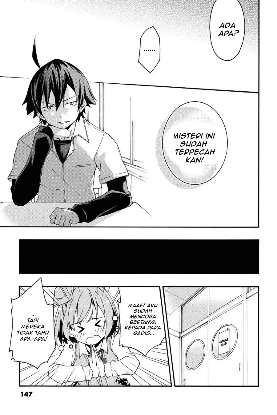 Yahari Ore No Seishun Love Come Wa Machigatteiru Comic Chapter 10.2 Halaman 8