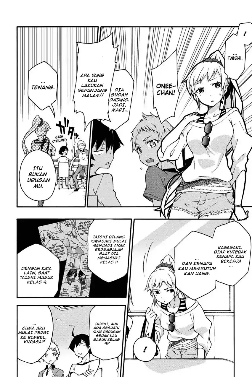 Yahari Ore No Seishun Love Come Wa Machigatteiru Comic Chapter 12.2 Halaman 8