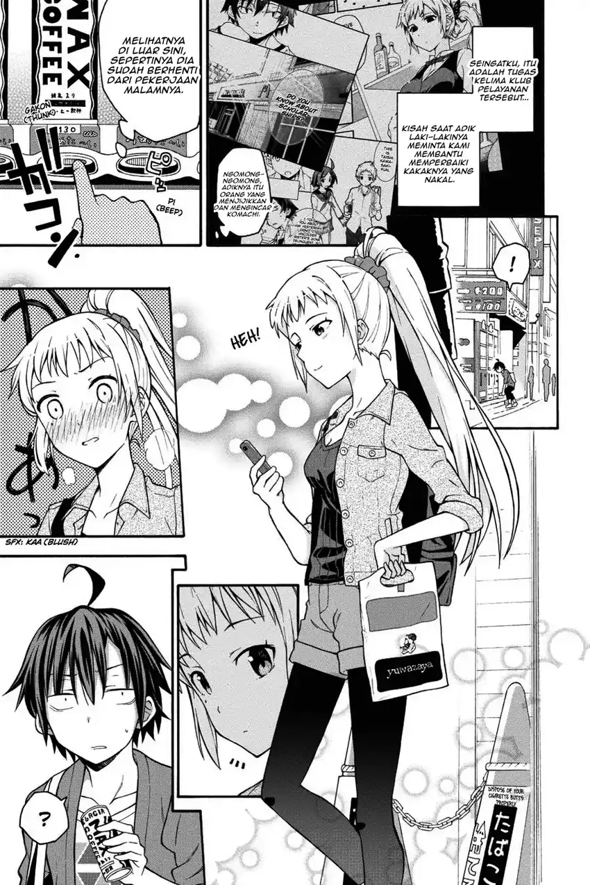 Yahari Ore No Seishun Love Come Wa Machigatteiru Comic Chapter 29 Halaman 11