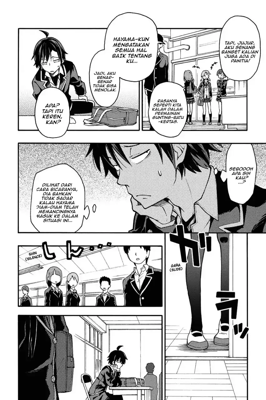 Yahari Ore No Seishun Love Come Wa Machigatteiru Comic Chapter 35 Halaman 11
