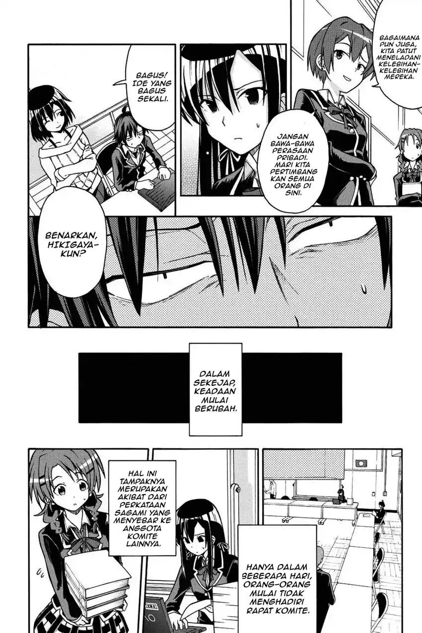 Yahari Ore No Seishun Love Come Wa Machigatteiru Comic Chapter 37 Halaman 10