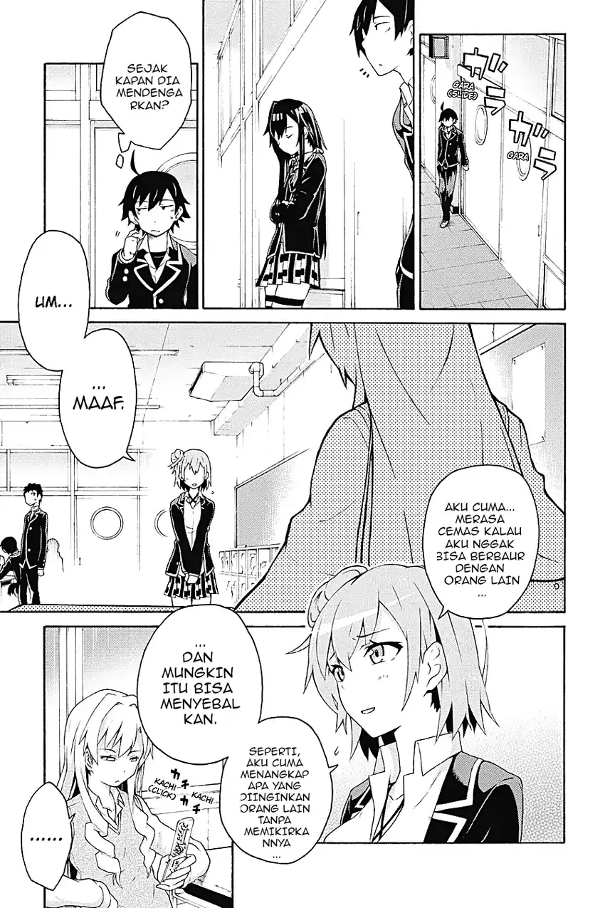 Yahari Ore No Seishun Love Come Wa Machigatteiru Comic Chapter 4.2 Halaman 8