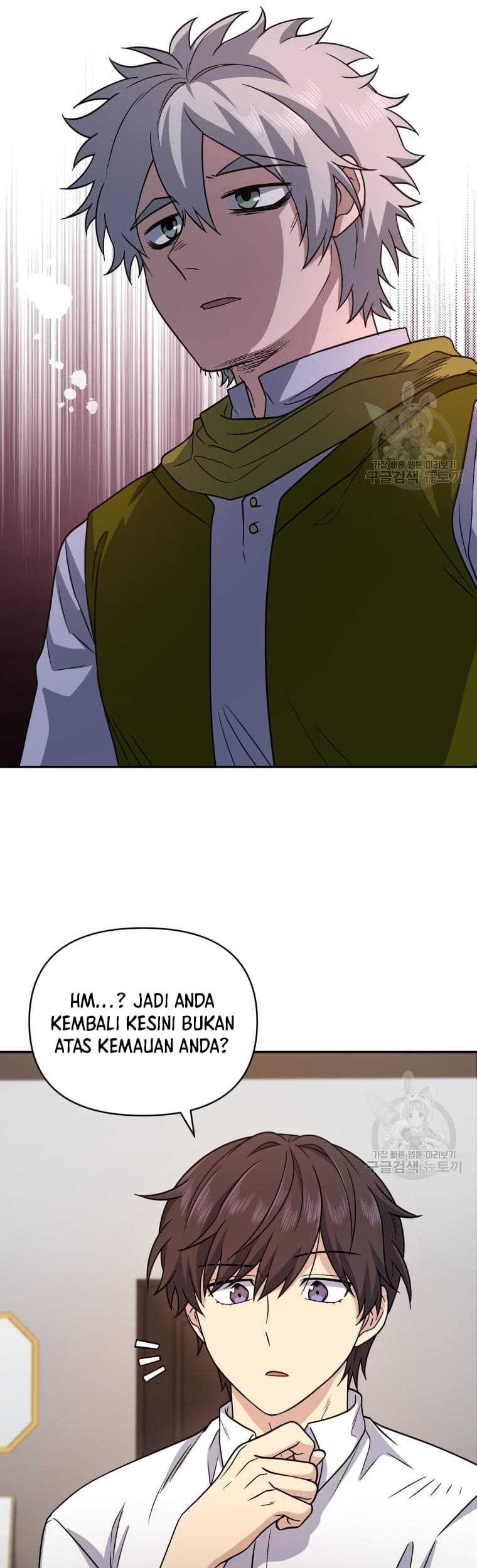 Bizarre Restaurant Chapter 10 Halaman 24