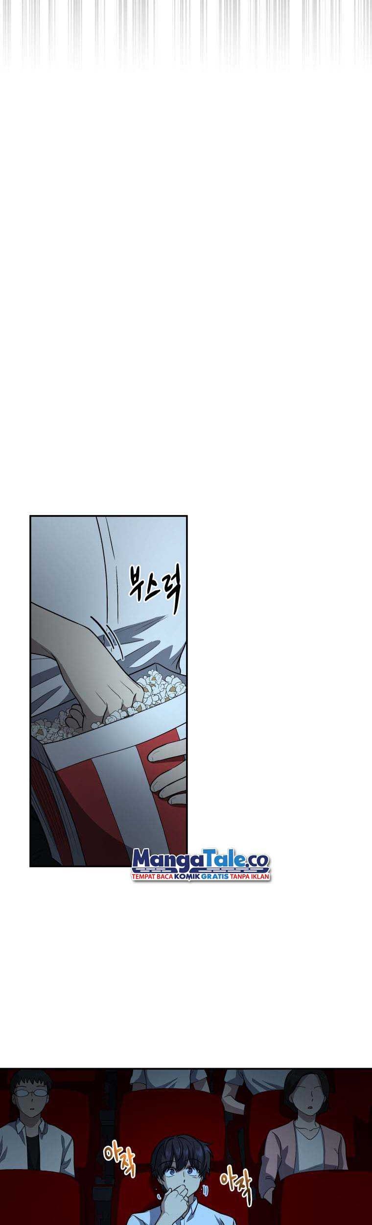 Bizarre Restaurant Chapter 17 Halaman 24