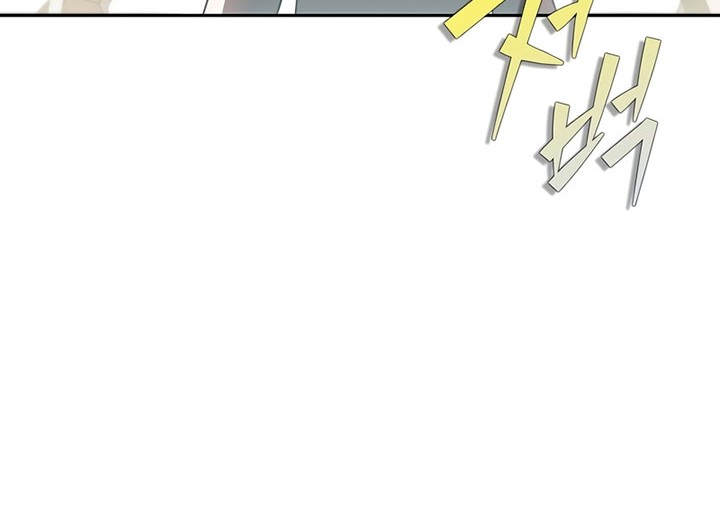 The Novels Extra Remake Chapter 44 Halaman 27