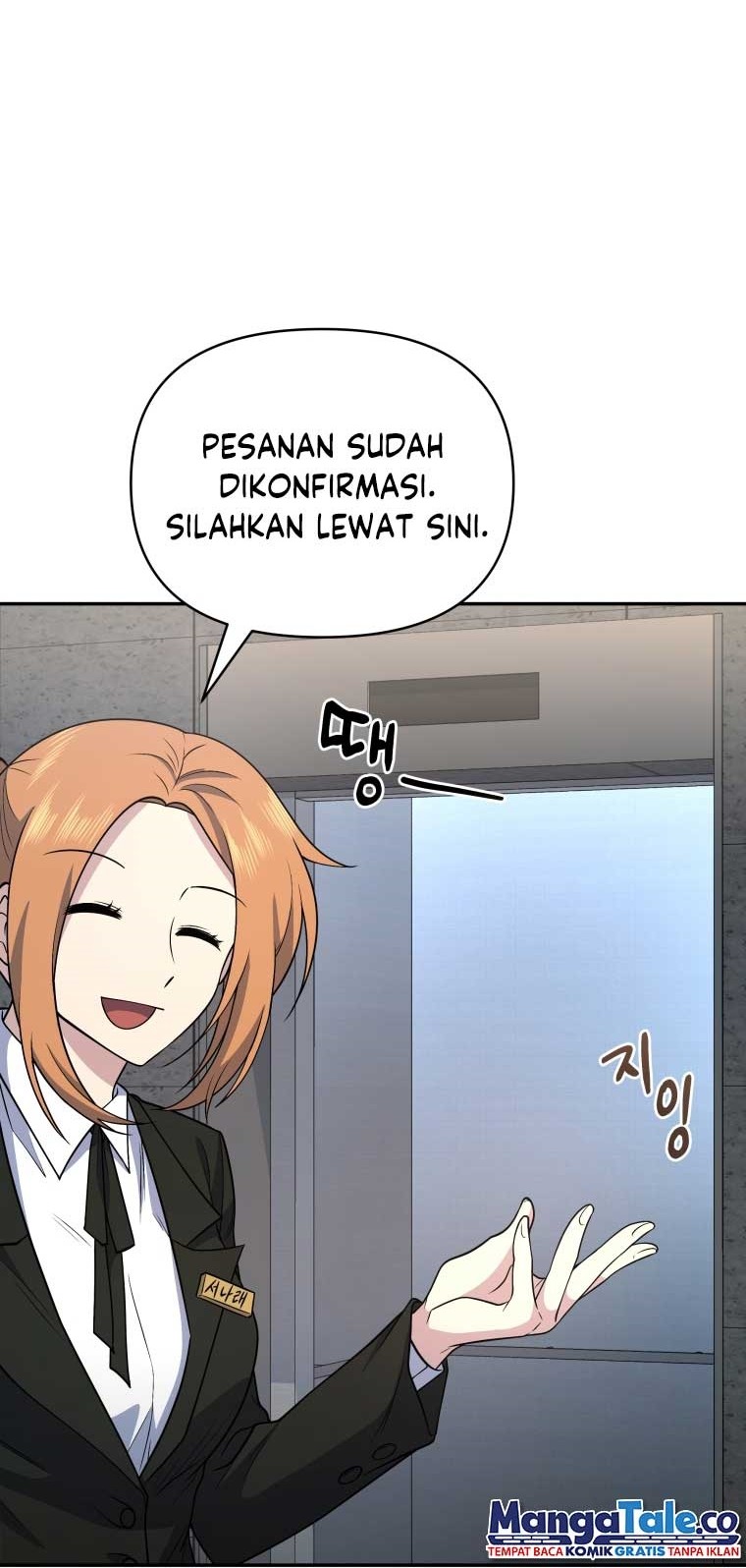 Bizarre Restaurant Chapter 20 Halaman 21