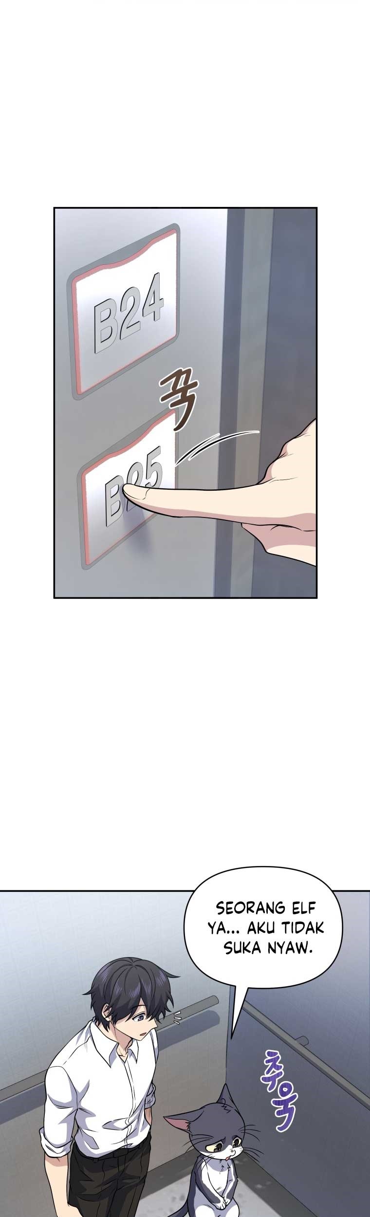 Bizarre Restaurant Chapter 20 Halaman 22