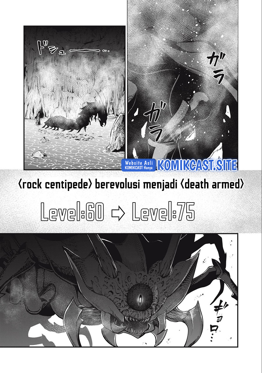 Tsuihou Sareta Tenshou Juu Kishi Wa Game Chishiki De Musou Suru Chapter 37 Halaman 8