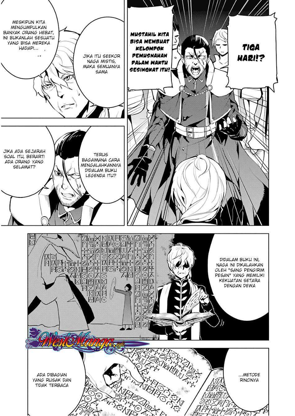 Tensei Kenja No Isekai Life Daini No Shokugyou O Ete Sekai Saikyou Ni Narimashita Chapter 9.2 Halaman 12