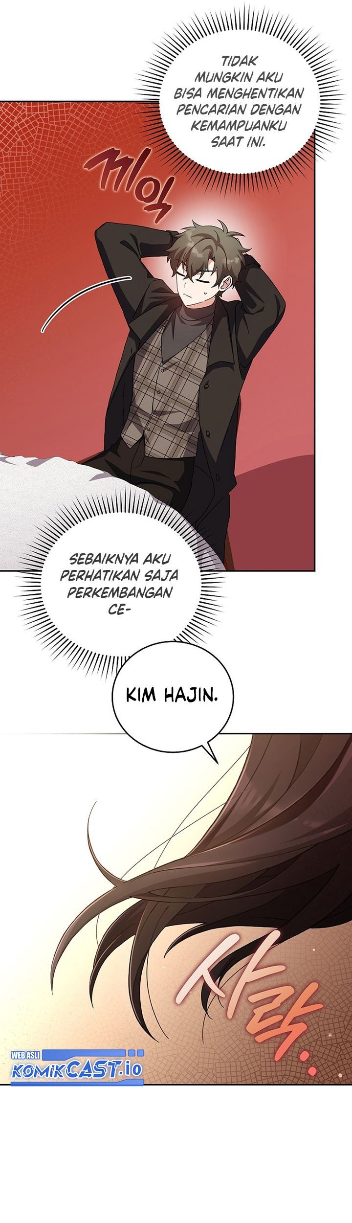 The Novels Extra Remake Chapter 66 Halaman 34