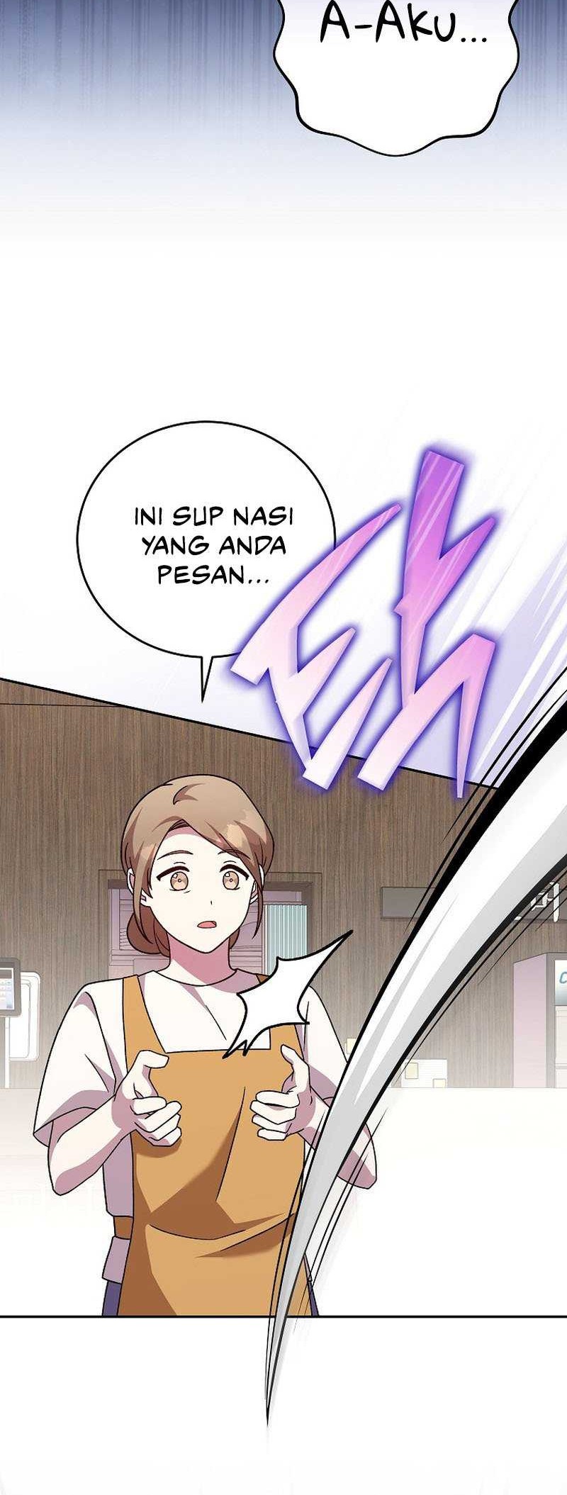 The Novels Extra Remake Chapter 76 Halaman 25