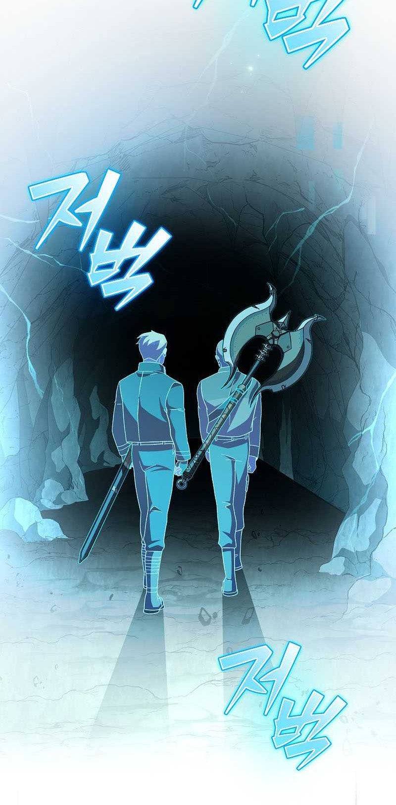 The Novels Extra Remake Chapter 77 Halaman 29