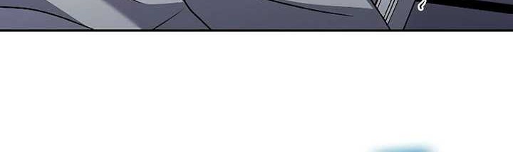 The Novels Extra Remake Chapter 94 Halaman 37