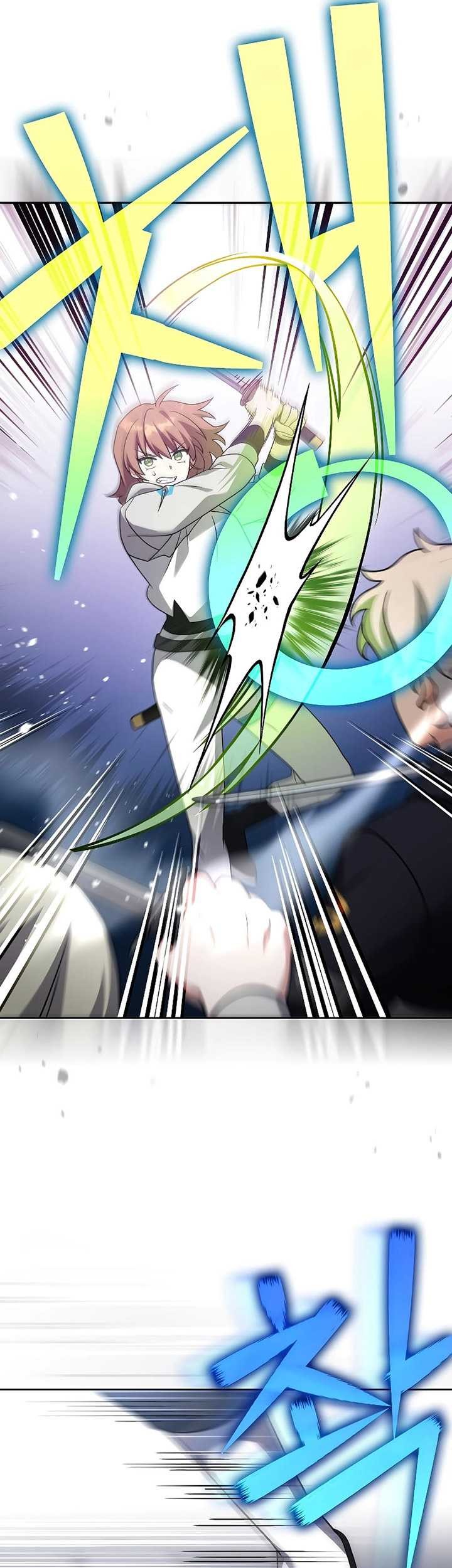 The Novels Extra Remake Chapter 94 Halaman 38