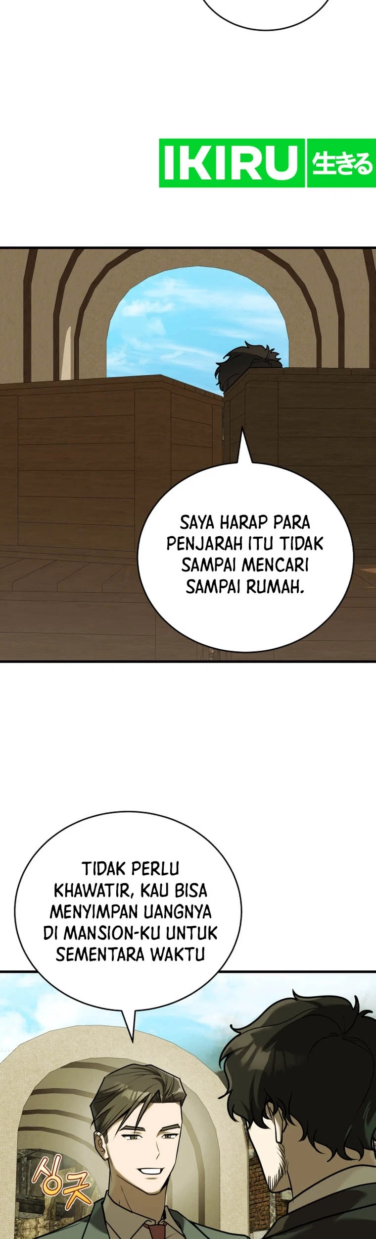 The Joseon Prince Who Went To America And Never Returned Chapter 12 Halaman 22