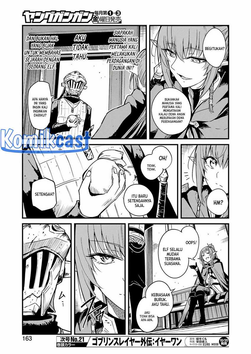 Goblin Slayer Gaiden Year One Chapter 93 Halaman 8