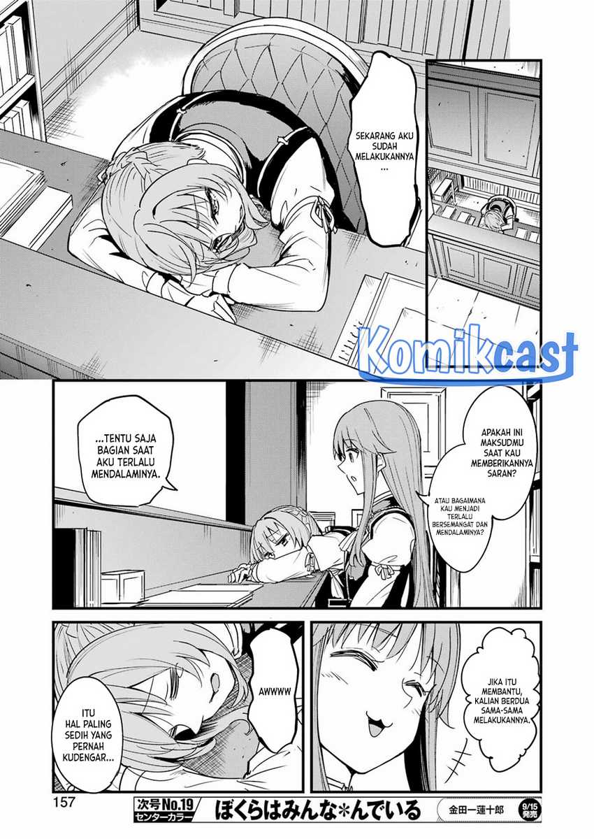 Goblin Slayer Gaiden Year One Chapter 92 Halaman 8