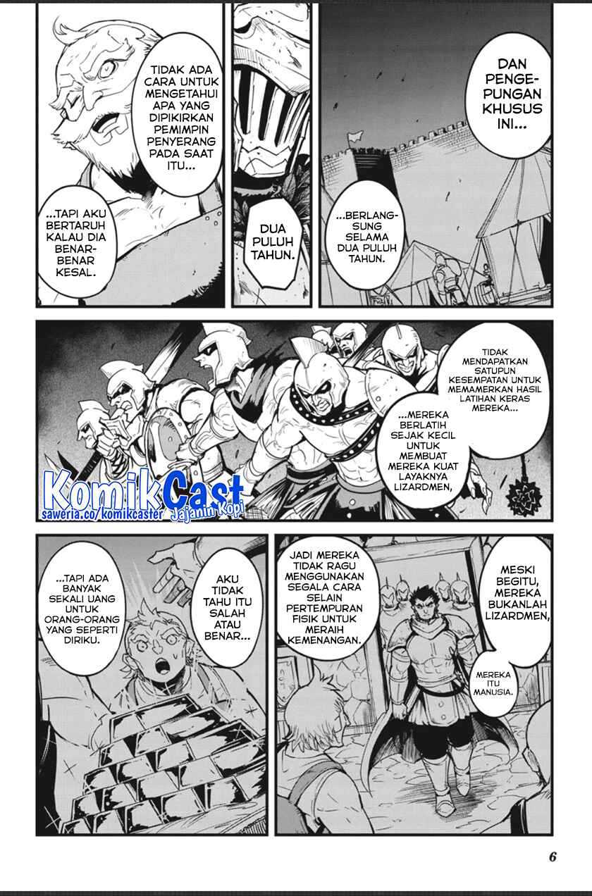 Goblin Slayer Gaiden Year One Chapter 86 Halaman 8