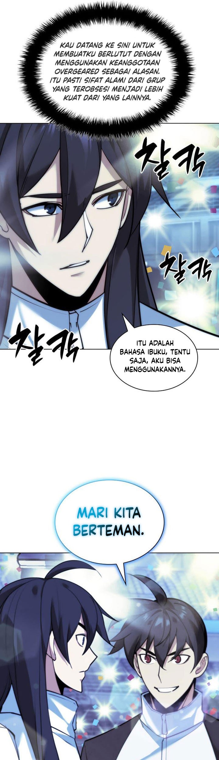 Overgeared New Chapter 229 Halaman 40