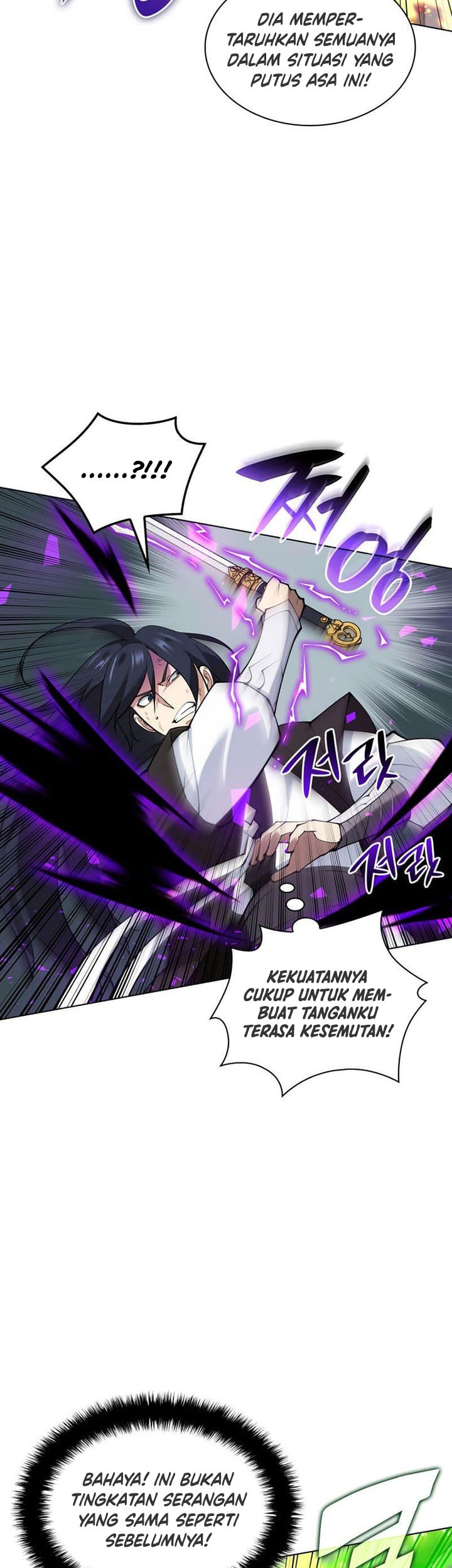 Overgeared New Chapter 228 Halaman 40
