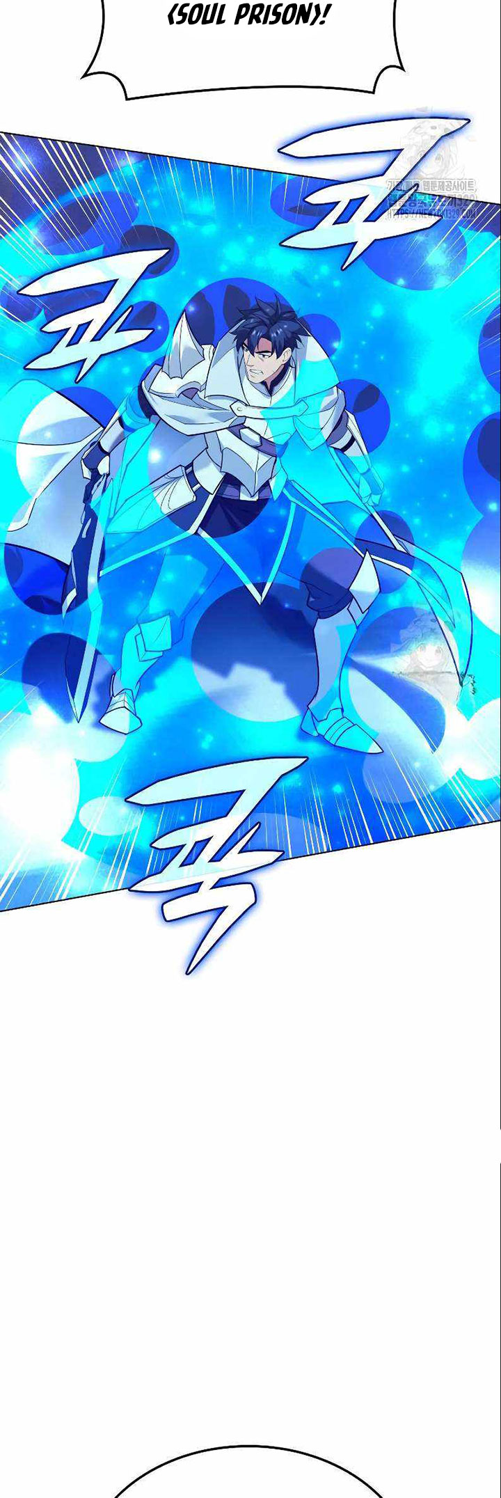 Overgeared New Chapter 224 Halaman 32