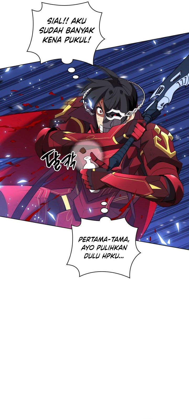 Overgeared New Chapter 201 Halaman 37