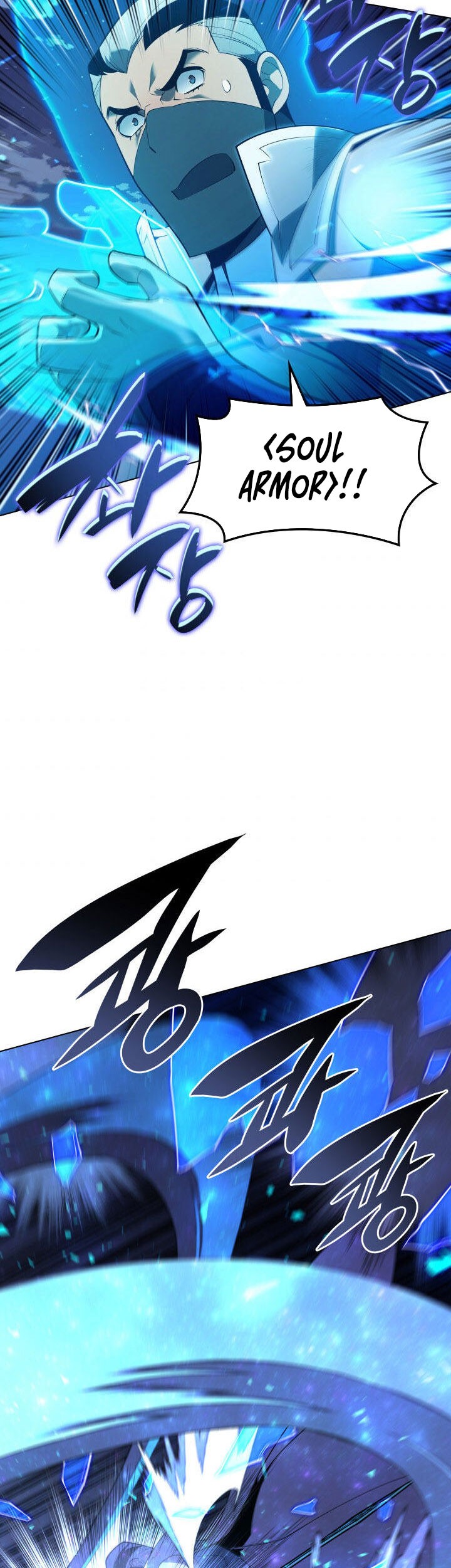 Overgeared New Chapter 135 Halaman 33