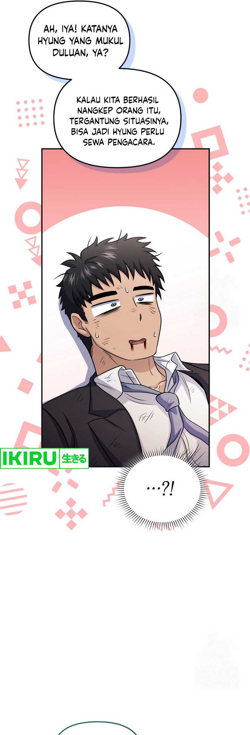 Bizarre Restaurant Chapter 78 Halaman 27