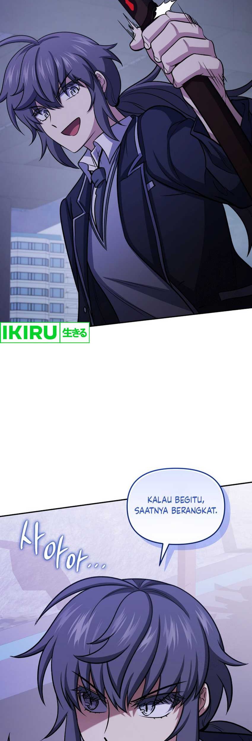 Bizarre Restaurant Chapter 78 Halaman 29