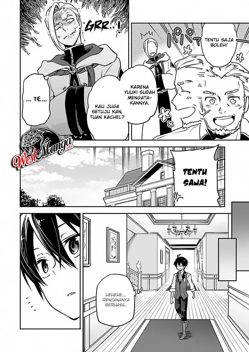 Henkyou Gurashi No Maou Tensei Shite Saikyou No Majutsushi Ni Naru %e3%80%9caisarenagara Nariagaru Moto Mao Wa Ningen O Shiritai%e3%80%9c Chapter 4 Halaman 12
