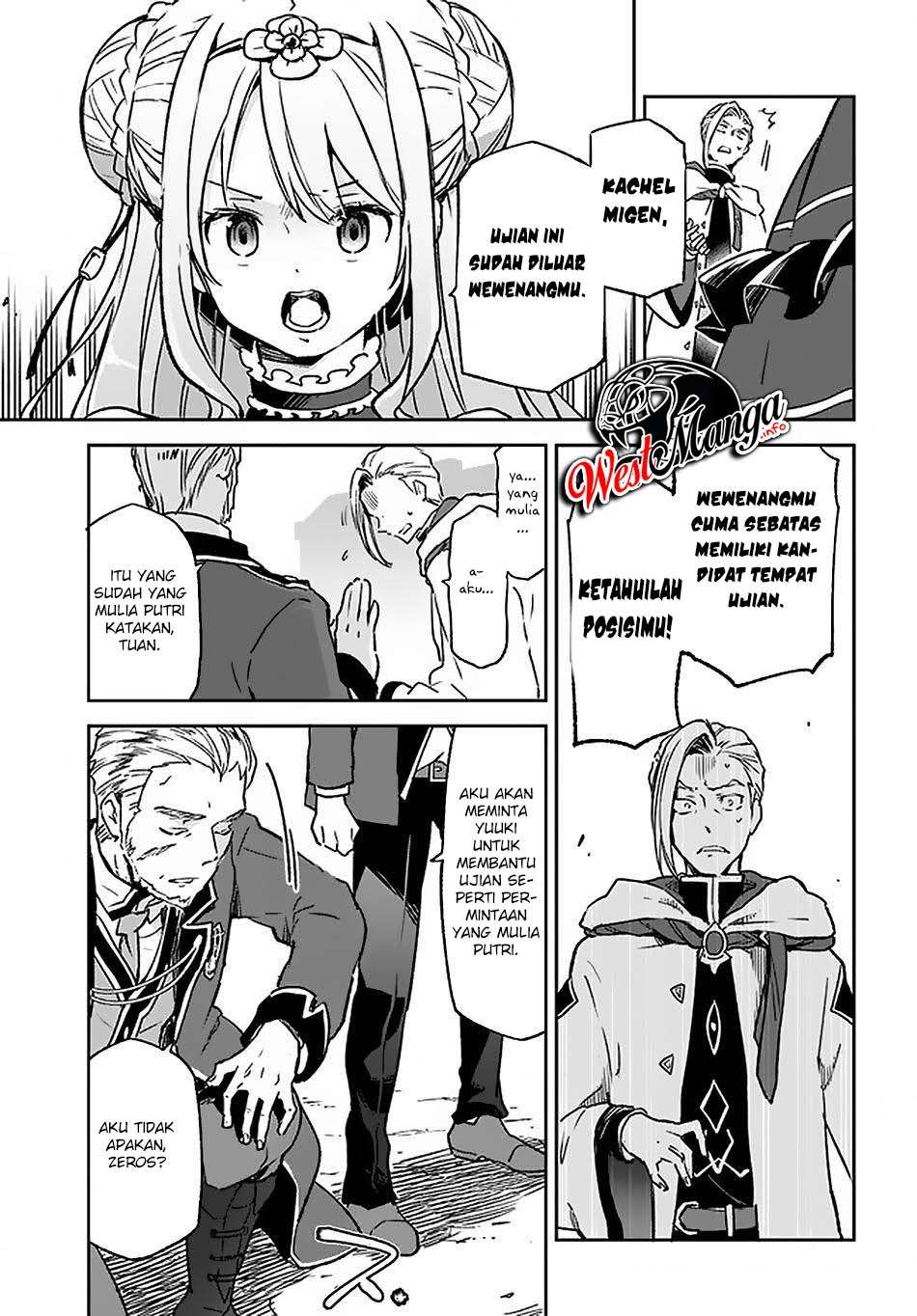 Henkyou Gurashi No Maou Tensei Shite Saikyou No Majutsushi Ni Naru %e3%80%9caisarenagara Nariagaru Moto Mao Wa Ningen O Shiritai%e3%80%9c Chapter 9 Halaman 14