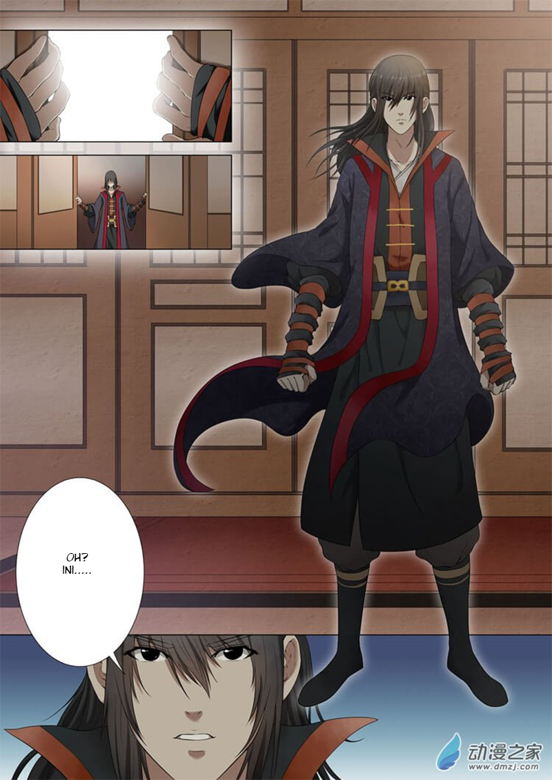 God Of Martial Arts Chapter 1.2 Halaman 7