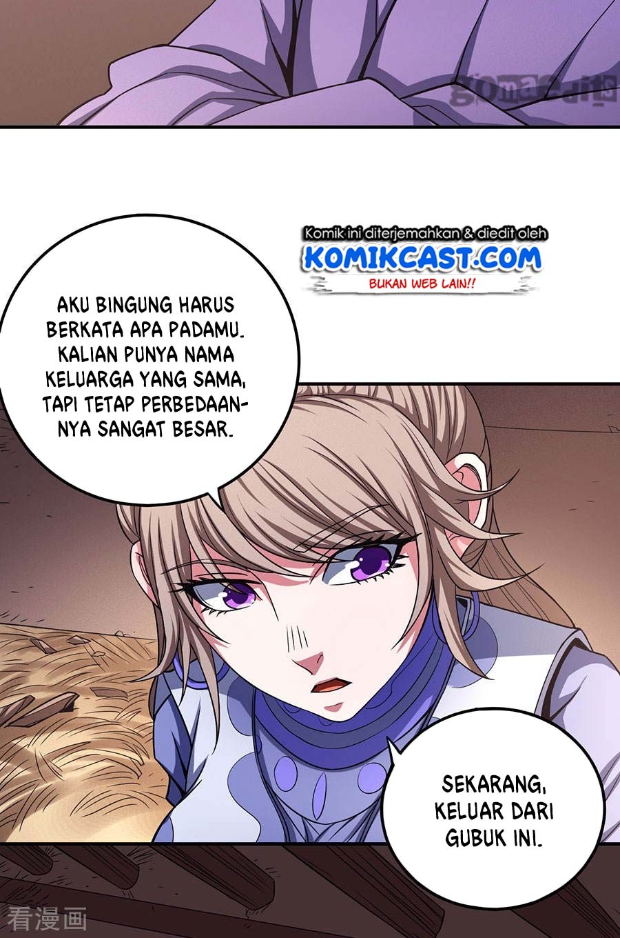 God Of Martial Arts Chapter 102.1 Halaman 25
