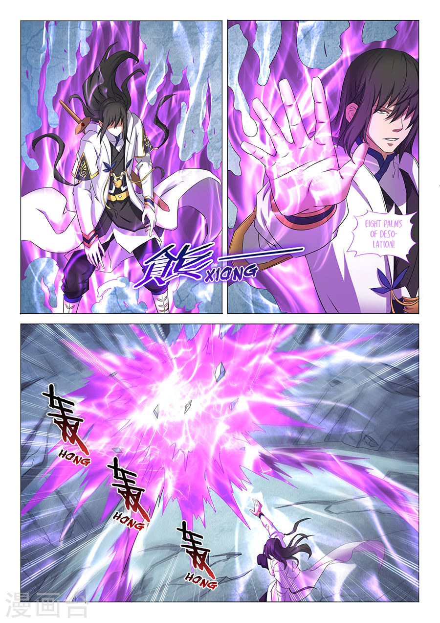 God Of Martial Arts Chapter 30.2 Halaman 7