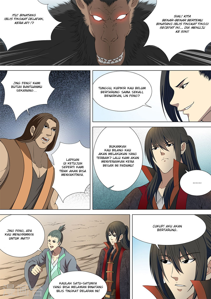 God Of Martial Arts Chapter 4.1 Halaman 7