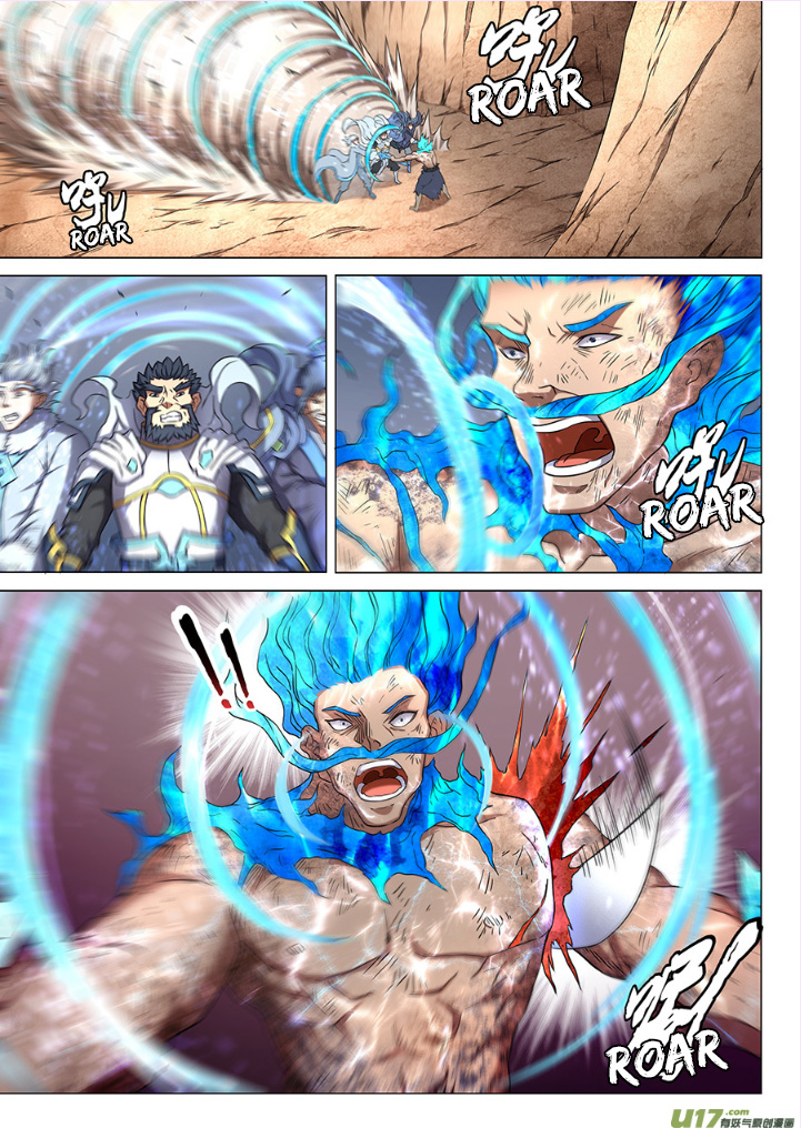 God Of Martial Arts Chapter 49.3 Halaman 10