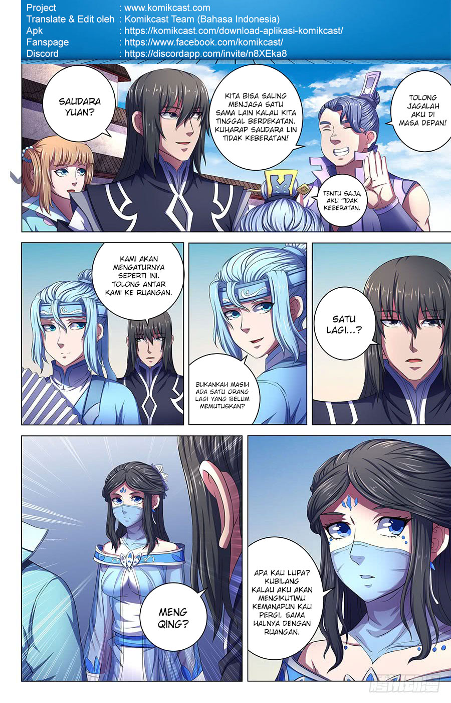 God Of Martial Arts Chapter 66.3 Halaman 7