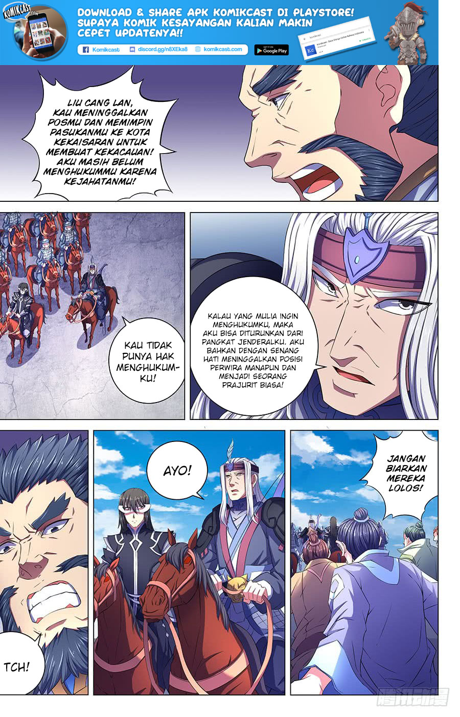 God Of Martial Arts Chapter 67.3 Halaman 7