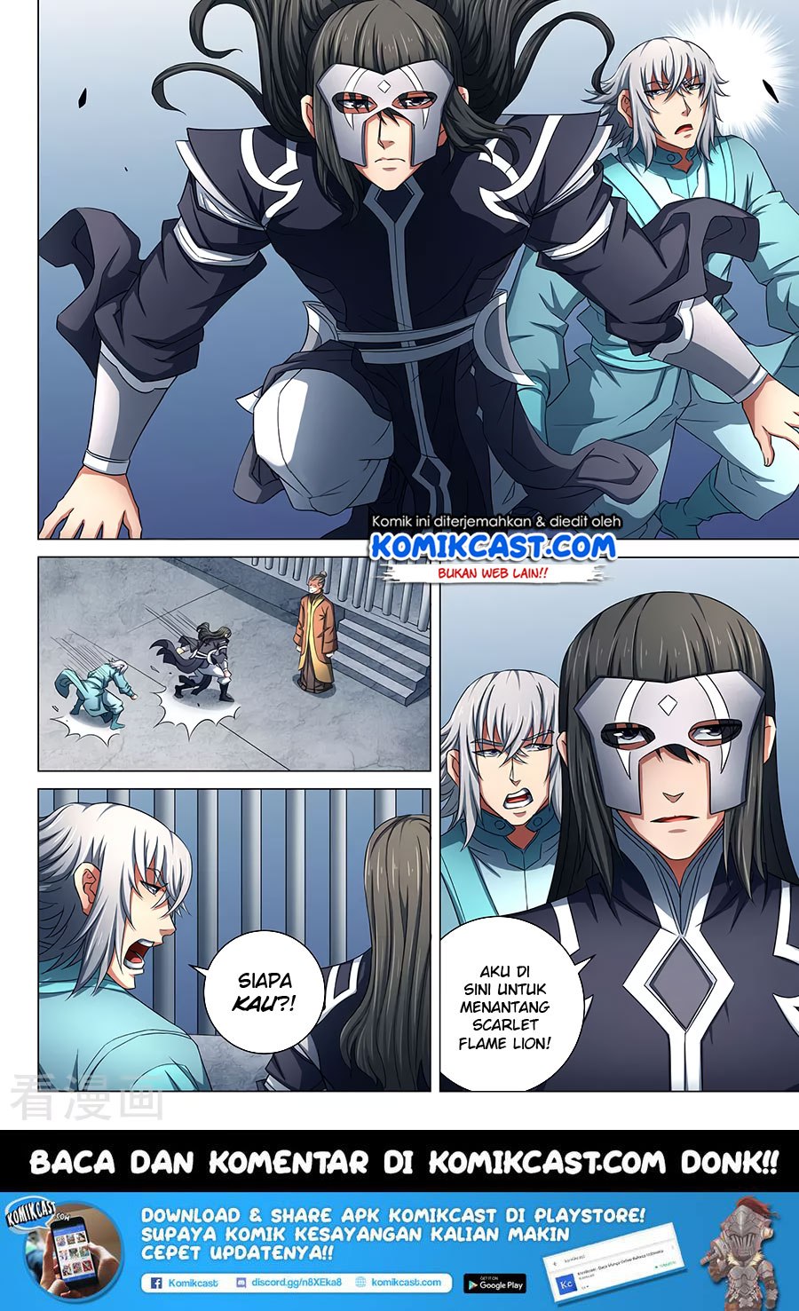 God Of Martial Arts Chapter 80.1 Halaman 10