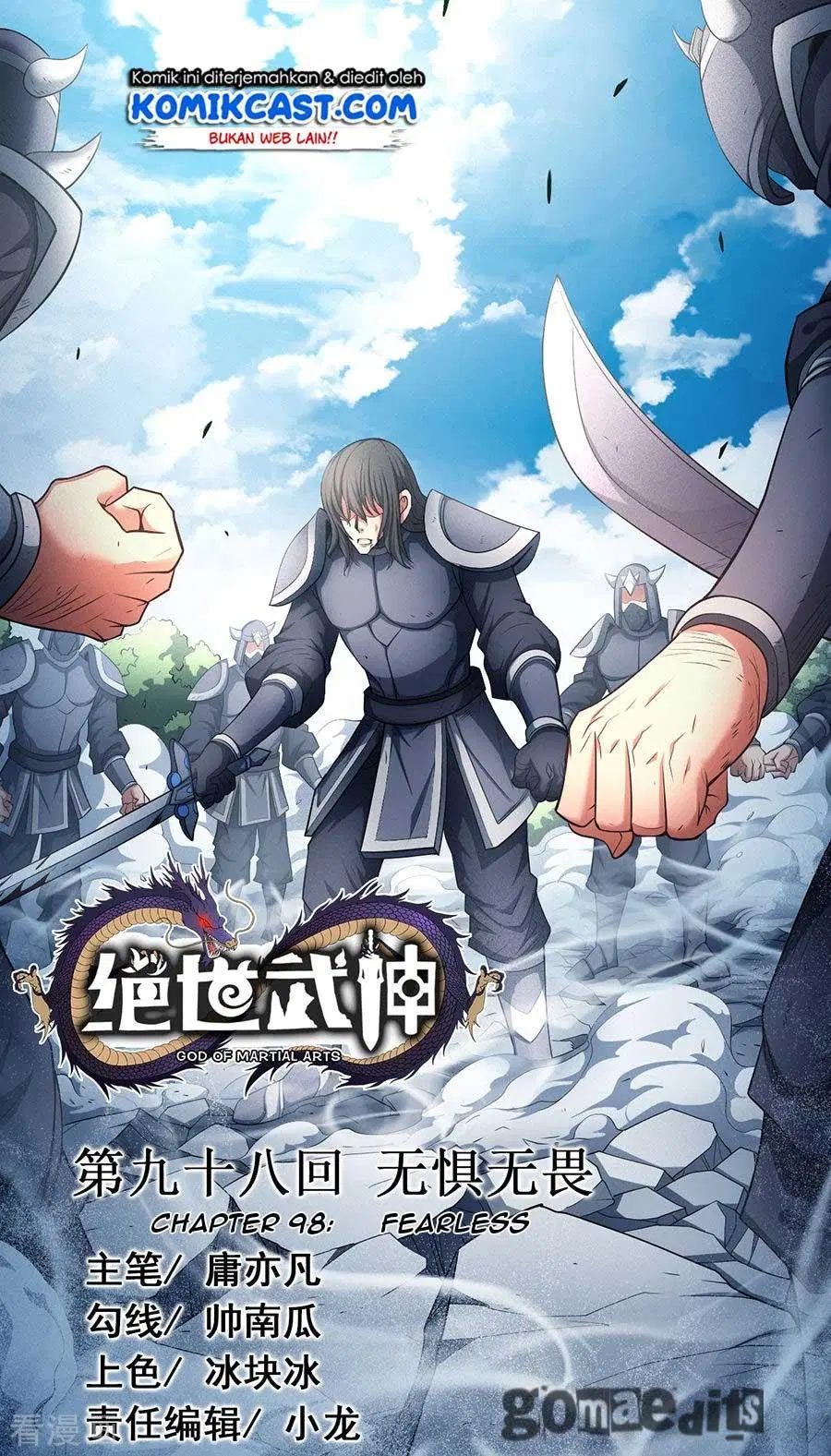 God Of Martial Arts Chapter 98.1 Halaman 31