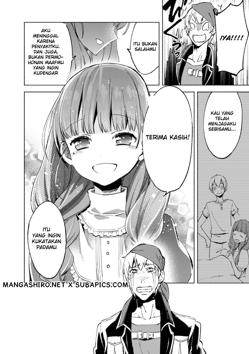 Kenja No Deshi Wo Nanoru Kenja Chapter 12 Halaman 13