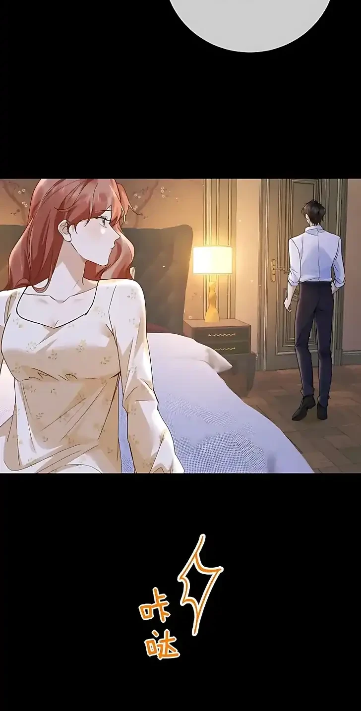 A Despicable Marriage Chapter 4 Halaman 27